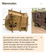 Oude wanmolen, Antiek en Kunst, Ophalen