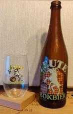 SPECIALE Leute Bokbier fles en glas, Verzamelen, Ophalen, Gebruikt