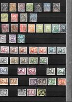 INDOCHINA postzegels, Ophalen of Verzenden, Gestempeld