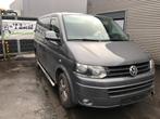 MOTORKAP Volkswagen Transporter T5 (7E0823033F), Auto-onderdelen, Gebruikt, Volkswagen, Motorkap