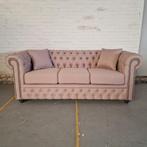 Chesterfield Bank Bahama Zandkleur (3-zits), Antiek en Kunst, Ophalen
