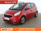 Kia Venga 1.6 Dream Team (bj 2019), Auto's, Kia, Voorwielaandrijving, Euro 5, Gebruikt, Electronic Stability Program (ESP)