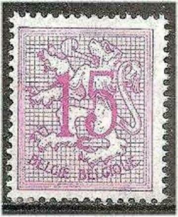 Belgie 1957 - Yvert/OBP 1026C - Cijfer op heraldieke le (PF) beschikbaar voor biedingen