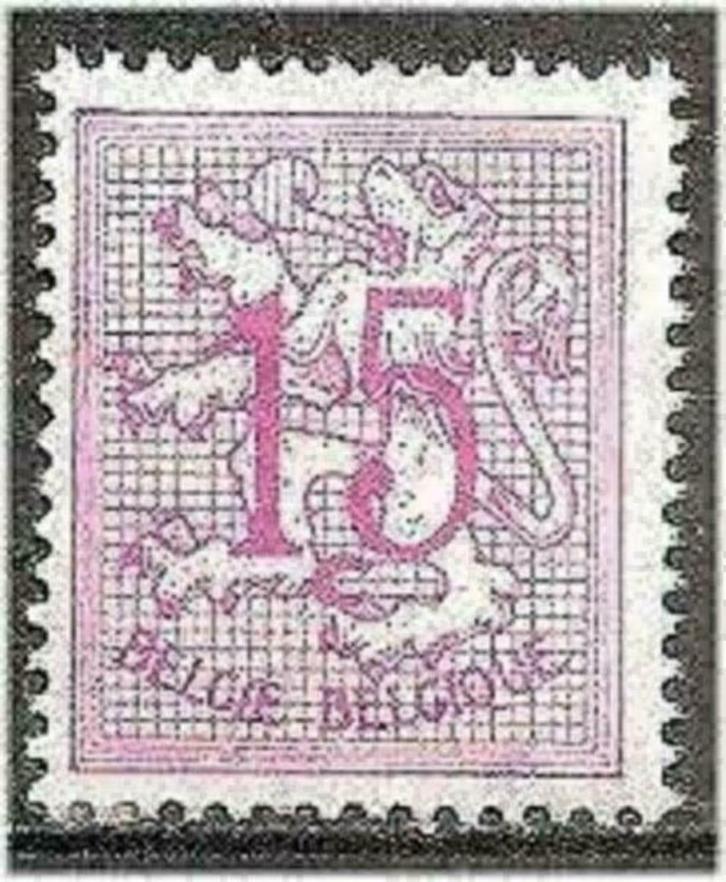Belgie 1957 - Yvert/OBP 1026C - Cijfer op heraldieke le (PF), Postzegels en Munten, Postzegels | Europa | België, Postfris, Postfris