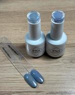 2 flesjes gelpolish van PNS 15ml, Blauw, Ophalen of Verzenden, Zo goed als nieuw, Handen en Nagels