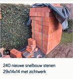 240+ nieuwe snelbouw stenen 29x14x14 met zicht werk, Ophalen, Nieuw, Bakstenen