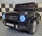 Kinderauto Mercedes G500 - soft start - leren zit - met RC, Ophalen of Verzenden, Nieuw, Afstandsbediening