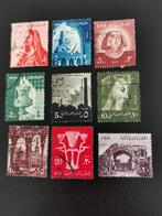 UAR Egypte 1959 - reeks typisch Egypte, Postzegels en Munten, Postzegels | Afrika, Egypte, Ophalen of Verzenden, Gestempeld