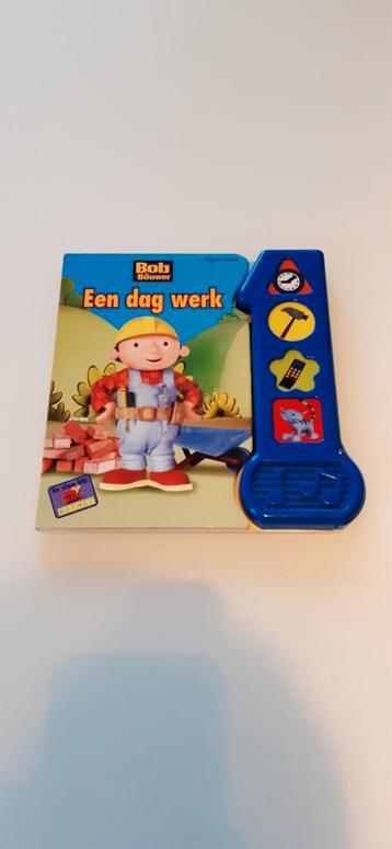 Bob de Bouwer - Een dag werk (met geluid) beschikbaar voor biedingen