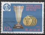 Corée du Nord 1976 - Yvert 1402 - Aéromodélisme - 10 ch (ST), Envoi, Affranchi