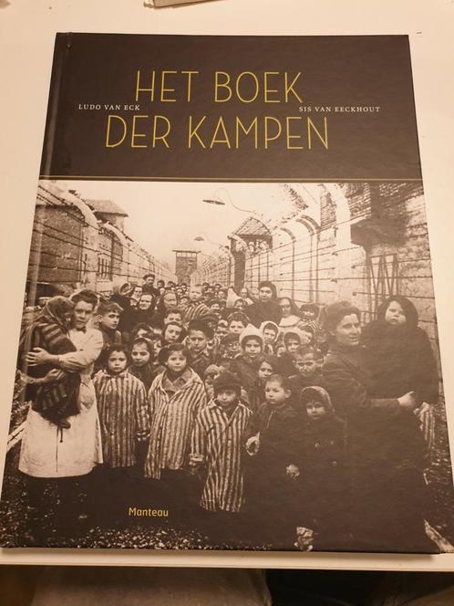 Annemie Reyntjens - Het boek der kampen. Ludo & Sis Van Eck, Boeken, Oorlog en Militair, Nieuw, Tweede Wereldoorlog, Ophalen of Verzenden