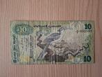 Oude bankbiljetten Sri Lanka 10 Ruper, Ophalen of Verzenden, Bankbiljetten