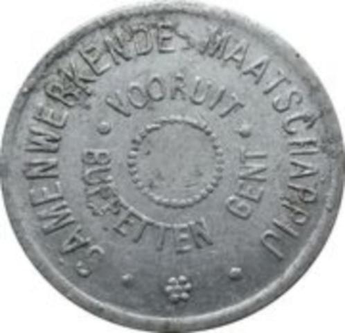 Vooruit Gent - Buffetten 50 centimes  1911-1914, Timbres & Monnaies, Monnaies | Belgique, Monnaie en vrac, Enlèvement ou Envoi