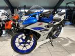Suzuki GSX-R 125, Motoren, Motoren | Suzuki, Bedrijf, 125 cc, 11 kW of minder, Naked bike