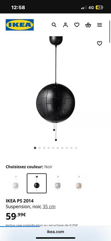 Suspension IKea beschikbaar voor biedingen