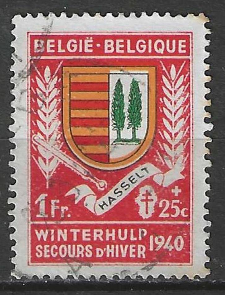 Belgie 1940 - Yvert/OBP 543 - Winterhulp - Hasselt (ST), Postzegels en Munten, Postzegels | Europa | België, Gestempeld, Verzenden