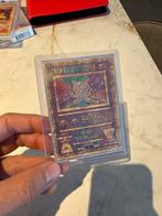 Ancient Mew Promo 2000, Ophalen of Verzenden, Zo goed als nieuw