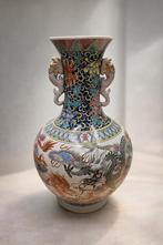 Paar grote Chinese decoratieve vazen met drakenmotief, Antiquités & Art, Antiquités | Vases, Enlèvement