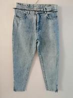 Blauwe jeansbroek met rits aan been, Kleding | Dames, Spijkerbroeken en Jeans, Blauw, Belucci, Ophalen of Verzenden, Zo goed als nieuw