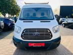Ford Transit 2.2TDCi L2H2 125PK 2014, Auto's, Bestelwagens en Lichte vracht, Euro 5, Wit, Leder, Bedrijf