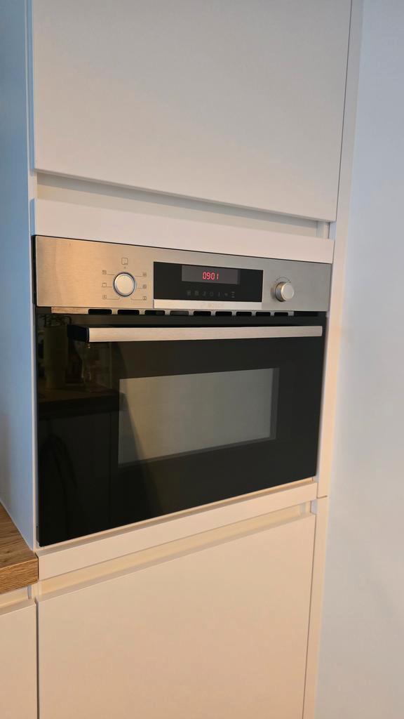 NIEUW Bosch combi microgolfoven, Elektronische apparatuur, Ovens, Nieuw, Inbouw, Ophalen