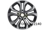 Ford Puma velg alu. 7J x 17" 5 x 2-spaaks design (absolute b, Auto-onderdelen, Verzenden, Nieuw, 17 inch, Band(en)