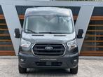 Ford Transit '21 - L2H2/ NAVI/ CAMERA/ CRUISE/ 59000KM, Auto's, Bestelwagens en Lichte vracht, Voorwielaandrijving, Stof, 1995 cc