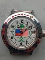 Vostok Desert shield, Series 2 speciale edition, Ophalen of Verzenden