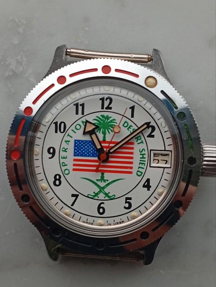 Bouclier du désert Vostok, série 2, édition spéciale, Bijoux, Sacs & Beauté, Montres de sport, Enlèvement ou Envoi