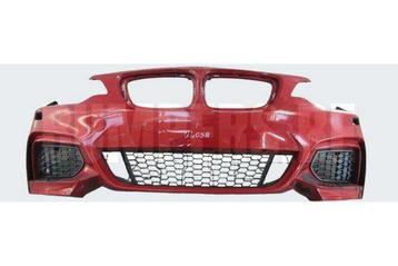 Bumper BMW 2 F22 F23 M-Pakket M Pakket    Voorbumper   Q6058 beschikbaar voor biedingen