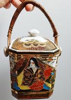 Satsuma koekjes trommel, Ophalen of Verzenden