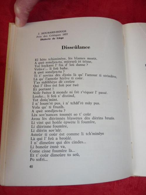 Boek: Florilège 1951/1961, Boeken, Streekboeken en Streekromans, Zo goed als nieuw, Ophalen of Verzenden