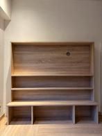 Wandkast, Huis en Inrichting, Ophalen, Zo goed als nieuw