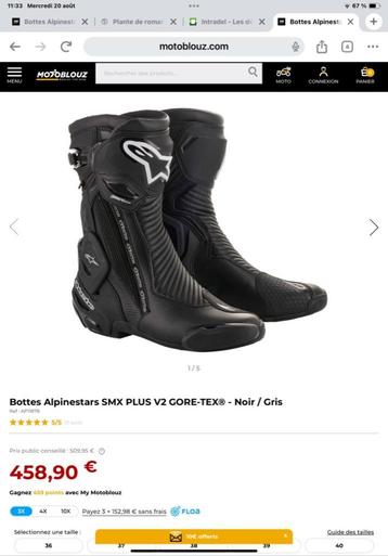botte moto neuve jamais portee pointure 44 beschikbaar voor biedingen