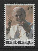 België bezoek paus Johannes-Paulus II postfris, Staatshoofden, Verzenden, Postfris, Postfris