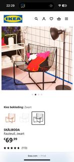 zwarte stoel modern, Huis en Inrichting, Fauteuils, Ophalen, Minder dan 75 cm, Zo goed als nieuw, Metaal
