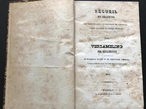Recueil des règlements d'intérêt Province de Limbourg 1850, Livres, Histoire nationale, Utilisé, 19e siècle, Enlèvement ou Envoi