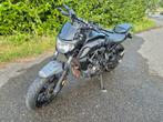 Yamaha MT07 avec dommages dus à une chute, Plus de 35 kW, 2 cylindres, Particulier, 699 cm³