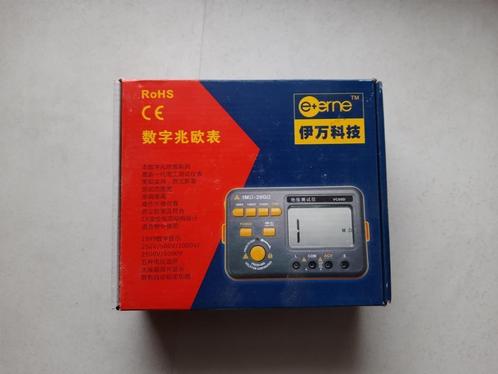 VC60B MegOhm Meter, digitale multimeter, isolatieweerstand,, Doe-het-zelf en Bouw, Meetapparatuur, Zo goed als nieuw, Multimeter