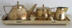 art nouveau koffie thee set Fischel Van der Hoef, Antiek en Kunst, Antiek | Servies compleet, Verzenden