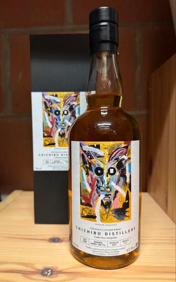 Whisky Single Malt Chichibu Single Cask beschikbaar voor biedingen