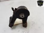 MOTORSTEUN Toyota Verso (|309C81C|123710T070|), Gebruikt, Toyota
