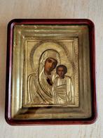 Ancienne icône avec le tiroir en laiton et la vitrine. XIXe, Antiquités & Art, Antiquités | Objets religieux, Enlèvement ou Envoi