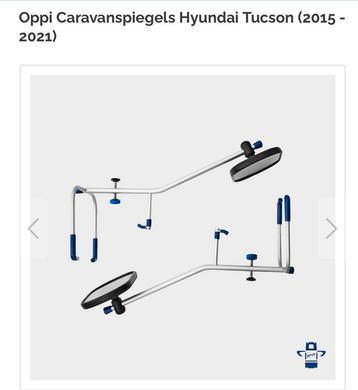Opi spiegels voor hyundai tucson tot 2021 beschikbaar voor biedingen