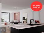 Appartement te koop in Blankenberge, 2 slpks, 98 m², 2 pièces, Appartement