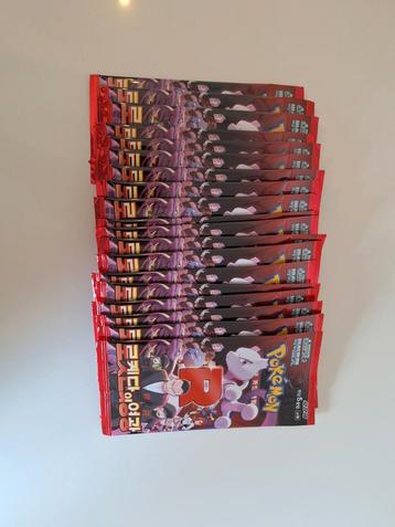 La gloire de Team Rocket - Boosters, Enlèvement ou Envoi, Neuf, Booster, Foil