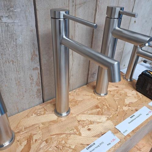 UITVERKOOP Mengkraan voor badmeubel / waskom Gandvik, Huis en Inrichting, Woonaccessoires | Overige, Nieuw, Ophalen of Verzenden