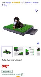 Hondentoilet kunstgras, Dieren en Toebehoren, Honden-accessoires, Ophalen, Nieuw