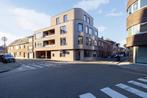 Garage te koop in Herentals, Immo, Garages en Parkeerplaatsen