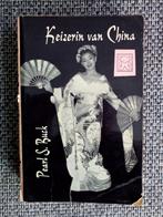 Pearl S. Buck - Keizerin van China (Zwart Beertje 70/71), Gelezen, Pearl S. Buck, Ophalen of Verzenden, Amerika